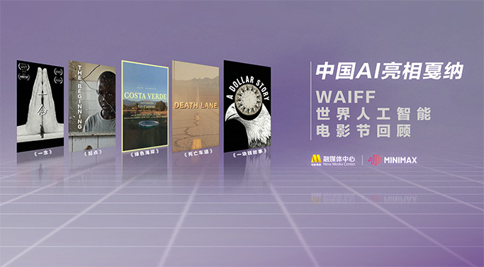 蝌蚪蚪窝视频免费